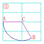 始点、中心、角度(T)の作図例
